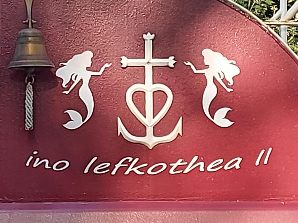 Couette-café Péniche D'hôtes